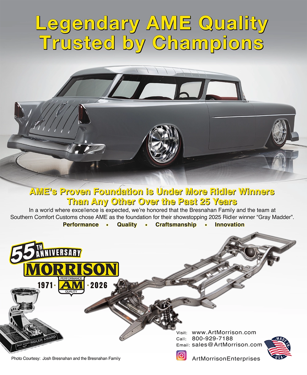 Art Morrison Enterprises Advertisement